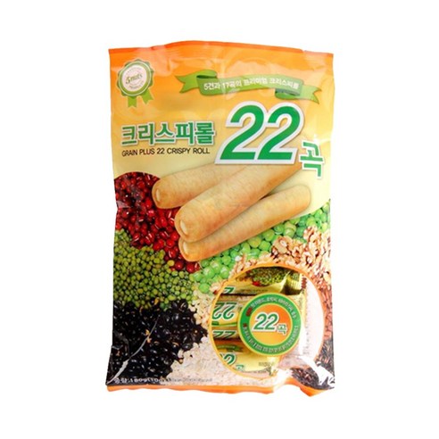 크리스피롤 22곡