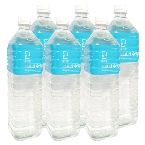 새해 우산고로쇠 첫수액 당일발송지 생물
