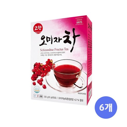 고향 오미자차