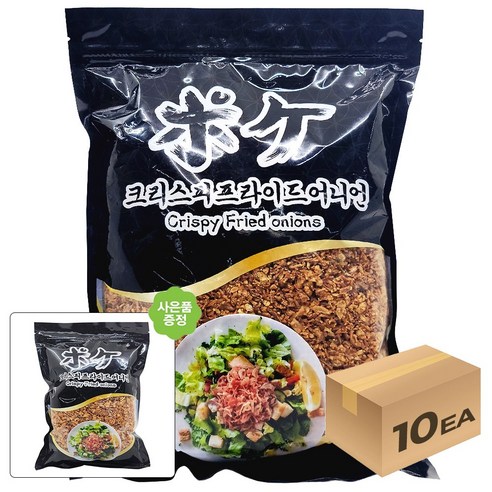 [유통기한 6월] 1박스) 포케 크리스피어니언 양파후레이크 1kg x 10개입