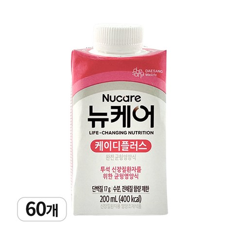 대상 뉴케어 케이디 플러스 200ml x 60팩