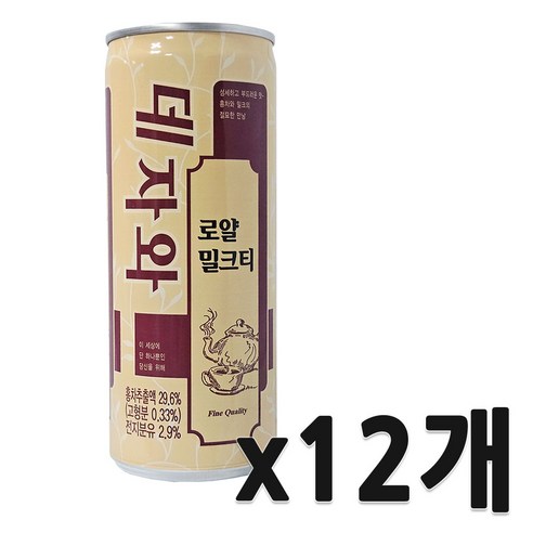 데자와
