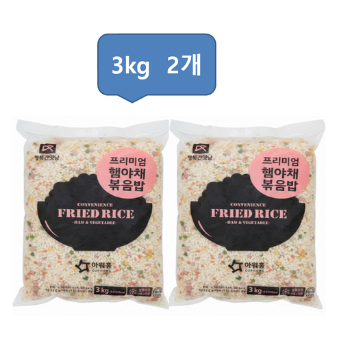 [푸른들마켓][아워홈] 프리미엄햄야채볶음밥(300g), 3kg, 2개