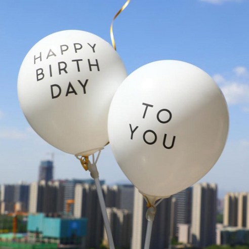 [예쁨주의지호] 스마일풍선세트 스마일풍선 웃음풍선 스마일라텍스풍선, happy birthday + to you 풍선(2개)