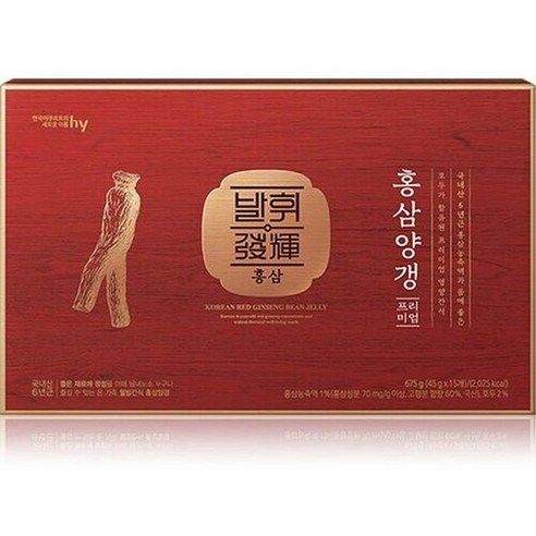 발휘 홍삼양갱