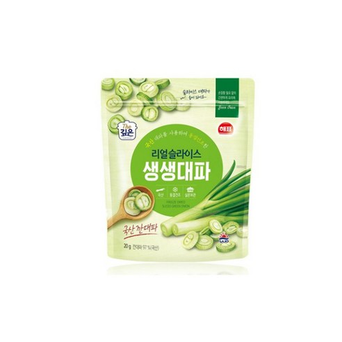 해표 리얼슬라이스 생생대파