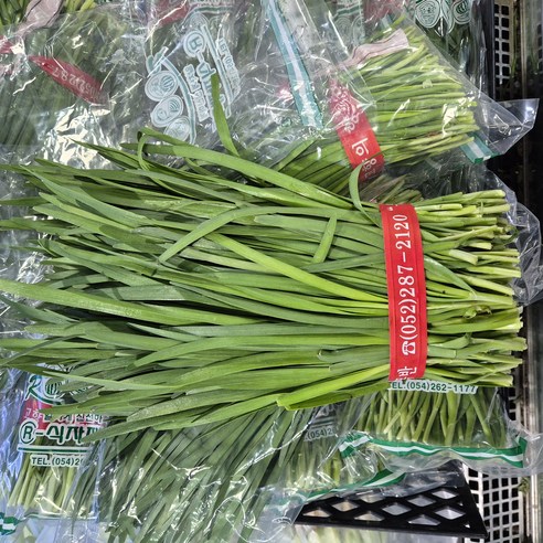 국내산 손질 부추 한단 정구지, 1개, 2kg
