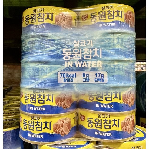 동원참치 동원 참치 인 워터