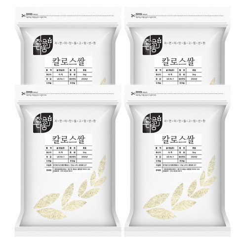 잡곡다움 미국쌀 20kg (5kg X 4개) 칼로스 US. NO. 1, 5kg, 4개