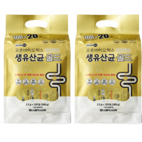 10적립 락토온 프로바이오틱스 생유산균 골드 120포 1+1 (240포)
