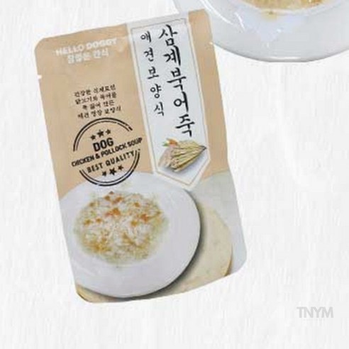 참좋은간식 애견보양식 파우치