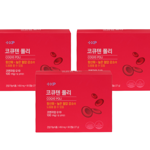 비타민하우스 코엔자임 NatQ 코큐텐 폴리 나토큐 나토키나제 항산화 높은 혈압 감소