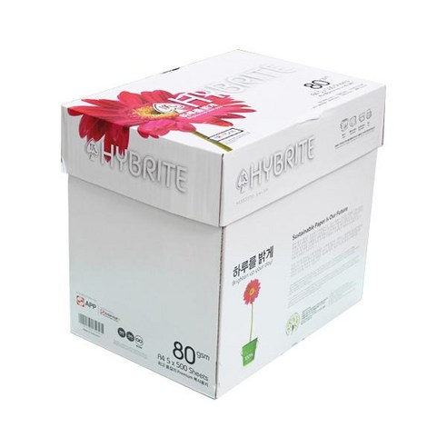 하이브라이트 복사용지 A4용지 80g