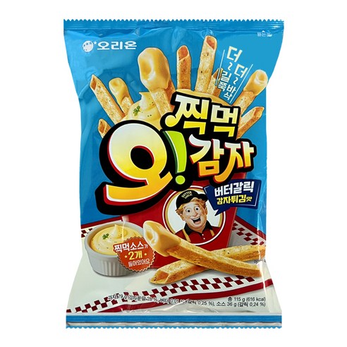 오리온 찍먹 오감자 버터갈릭 감자튀김맛 115g 1개 감자과자 간식