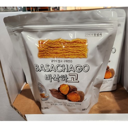 국내산 고구마100% 튀기지않고 구워만든 바삭하고 300g 캠핑 등산간식 어린이 부모님 영양간식