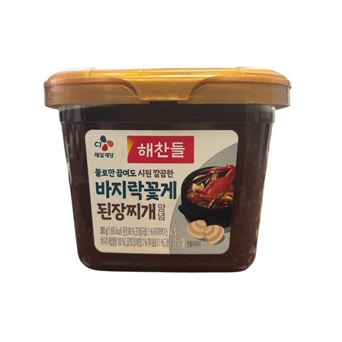 해찬들 물로만 끓여도 시원 깔끔한 바지락 꽃게된장찌개 양념