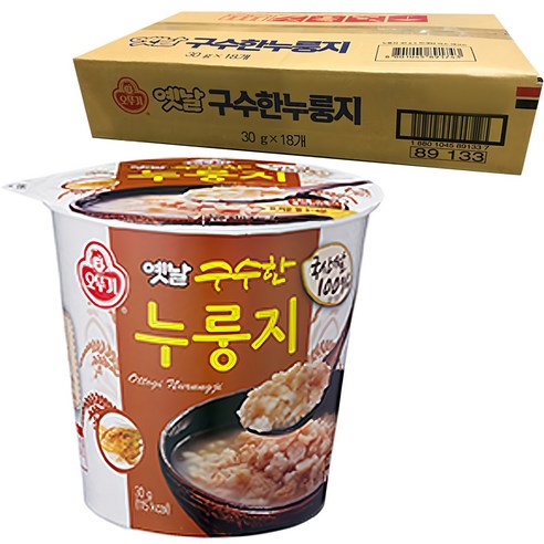 오뚜기옛날 구수한 누룽지