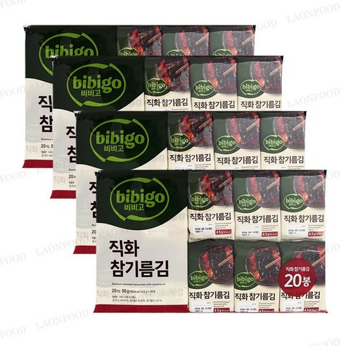 비비고 직화 참기름김