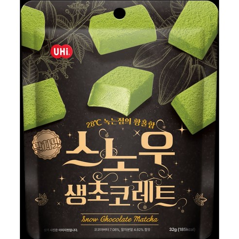 스노우 생초코레트 말차맛