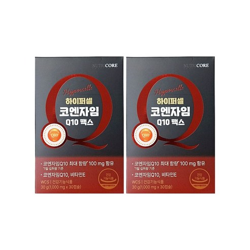 뉴트리코어 하이퍼셀 코엔자임Q10 하이퍼코엔자임 코앤자임 2개, 30정, 2개