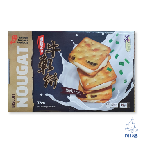 대만 누가 비스킷