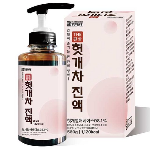 조은약초 더 편한 헛개차 진액