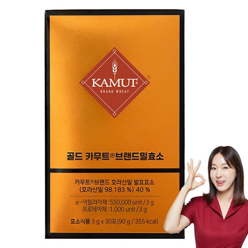그레인온 골드 카무트 브랜드밀 효소