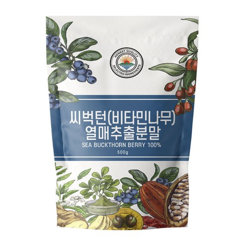 해나식품 비타민나무열매분말