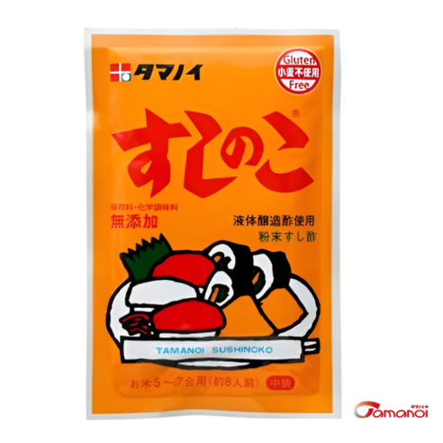 스시노코
