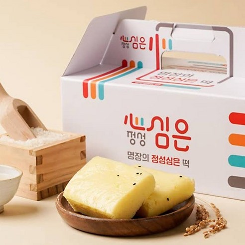 화순 옥수수 기정떡 ,간편한끼,간식 꿀맛