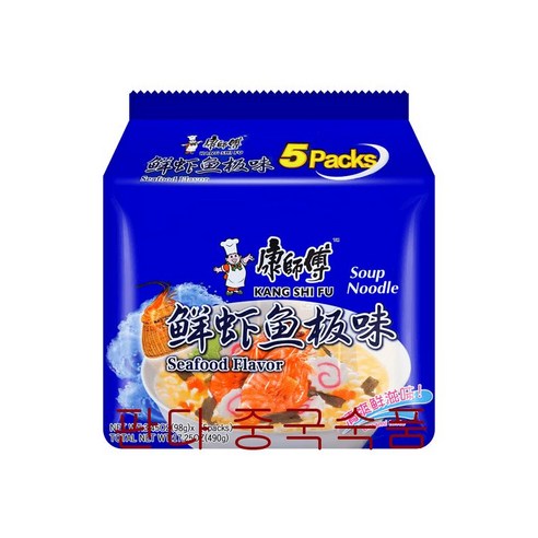 [소비기한임박 26.07.02] 캉스푸 선하어반맛 라면 98g 5개