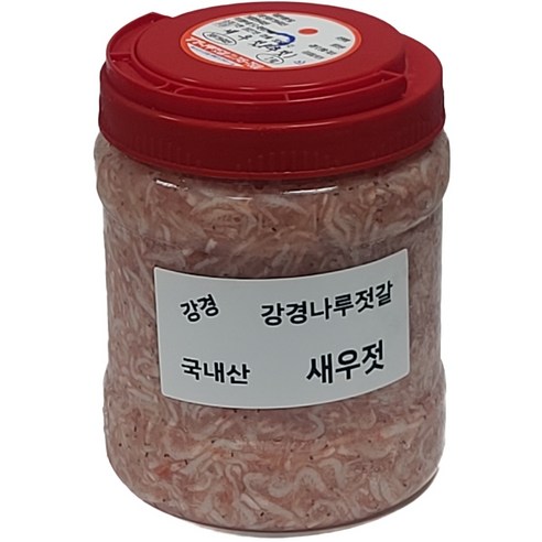 강경나루젓갈 [100%국산 ]MSG 무첨가 국내산 새우젓 저염 추젓, 1kg, 1개