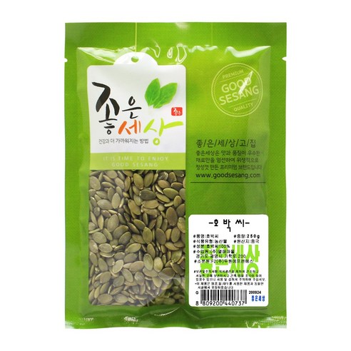 좋은세상 호박씨, 1개