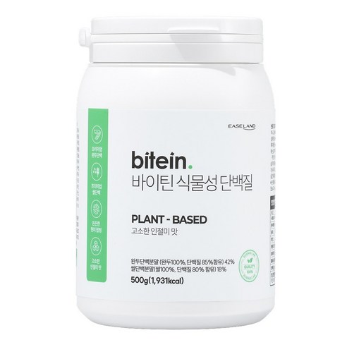 이즈랜드 바이틴 식물성 단백질 맛있는 식사대용 쉐이크 고소한인절미맛, 1개, 500g