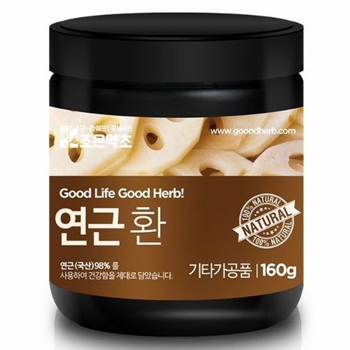 조은약초 프리미엄 연근환