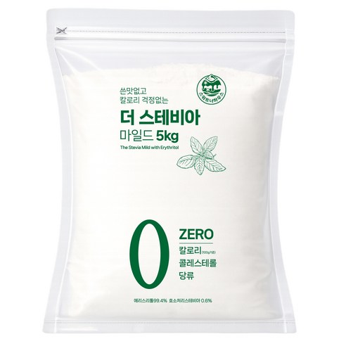 쓴맛없는 더 스테비아 마일드