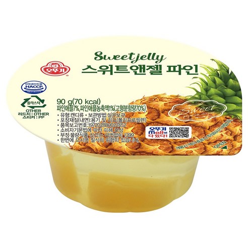 오뚜기 스위트앤젤 파인 90g 36개, 36개, 90g