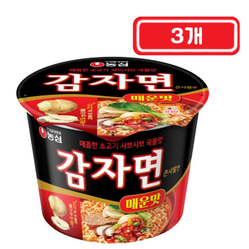 감자면 매운맛 대컵, 3개