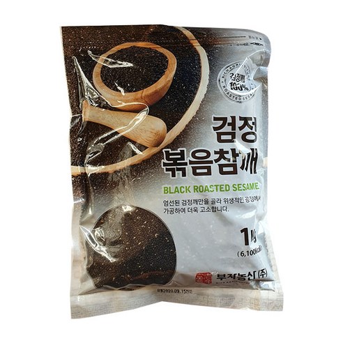 (무)부자농산볶음검정깨 1kg