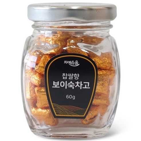 차예마을 달여만든 고농축 동결건조 보이차고 찹쌀향 보이숙차고
