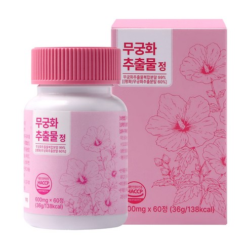 헬씨메이드 무궁화추출물 정 600mg 60정 1병