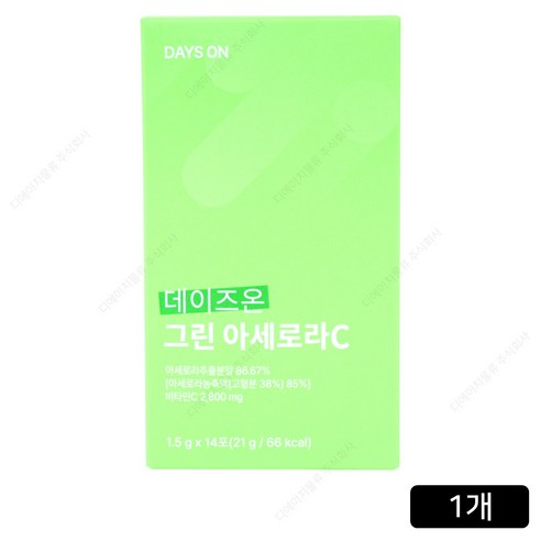 [홈쇼핑] 데이즈온 그린 아세로라C