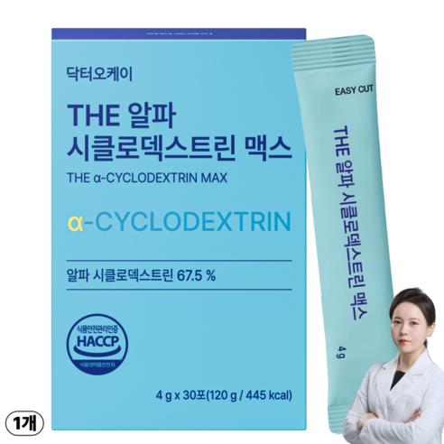 알파CD 알파시클로덱스트린 분말 식약청인증 HACCP