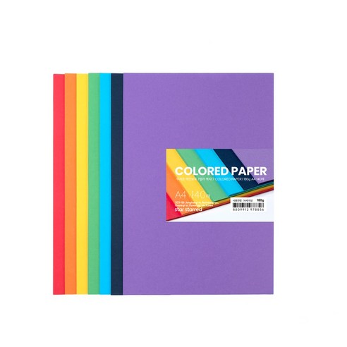 star starred 두꺼운(180g) 레인보우 7컬러 색지(7 COLORED PAPER)