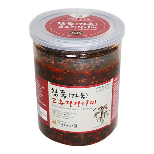 가죽장아찌 경남의령 참죽 새순으로 만든 고추장장아찌