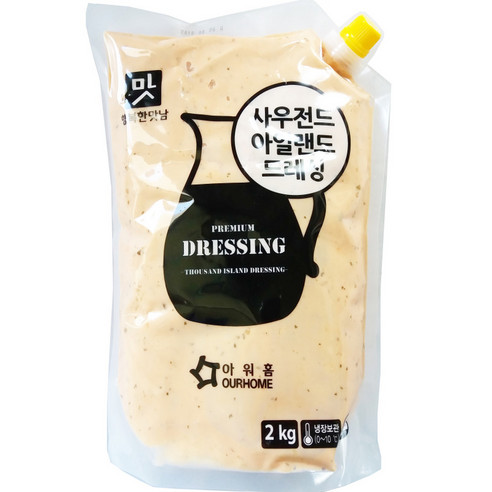 [먹깨비네] 아워홈 사우전드아일랜드 드레싱 2kg 대용량소스
