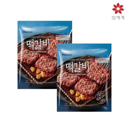 피코크 떡갈비 450g
