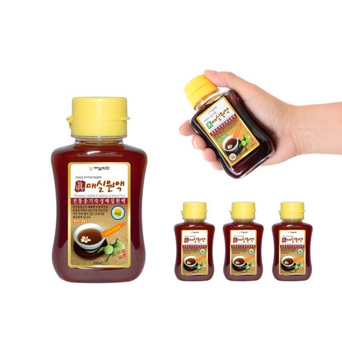 매실락원 유기농매실로 만든 진매실원액 휴대용 150ml, 150ml