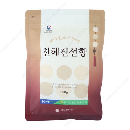 백년농가 천혜진선향 350g
