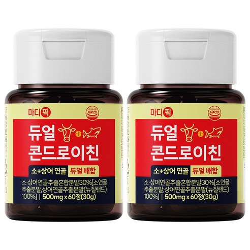마디픽 듀얼연골 콘드로이친 MBP